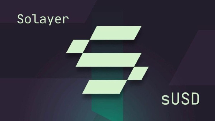 
			Владельцы нового стейблкоина Solayer USD будут зарабатывать до 5%		