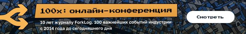 Замедление инфляции в США продолжилось. Биткоин опустился ниже $61 000