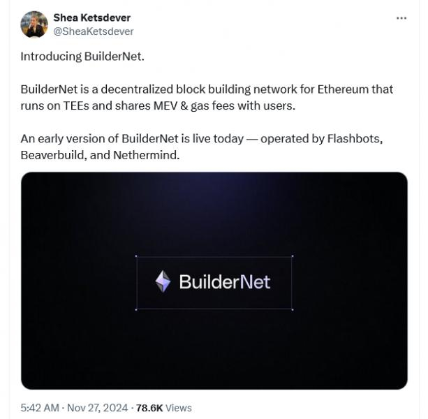 
			BuilderNet стремится решить проблему централизации производства блоков Ethereum		