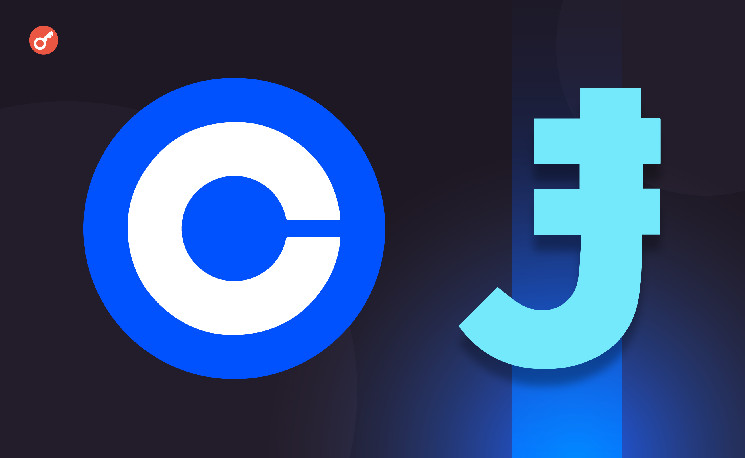 
			Компания Jambo объявила о партнерстве с биржей Coinbase		