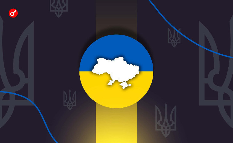 Нардеп раскрыл новые детали по законопроекту о регулировании криптовалют в Украине