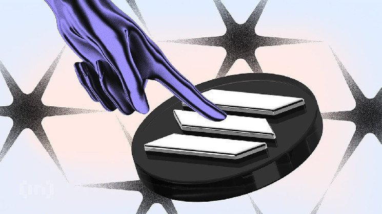
			VanEck и 21Shares приблизились к запуск Solana ETF		
