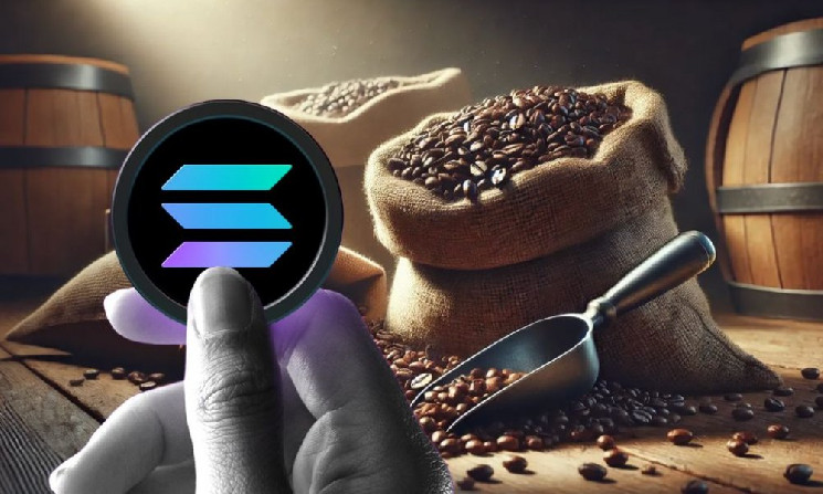 
			Agridex проводит первую кофейную транзакцию на&nbsp;Solana		
