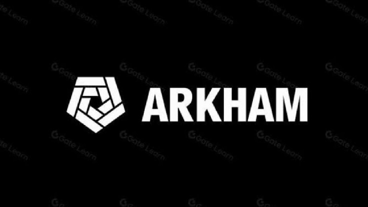 
			Arkham Intelligence начала сотрудничество с Sui Network, чтобы интегрировать блокчейн Sui в свою аналитическую платформу		