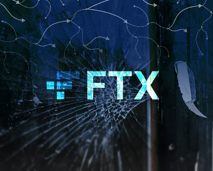 
			Бывшему топ-менеджеру FTX Райану Саламе сократили тюремный срок		