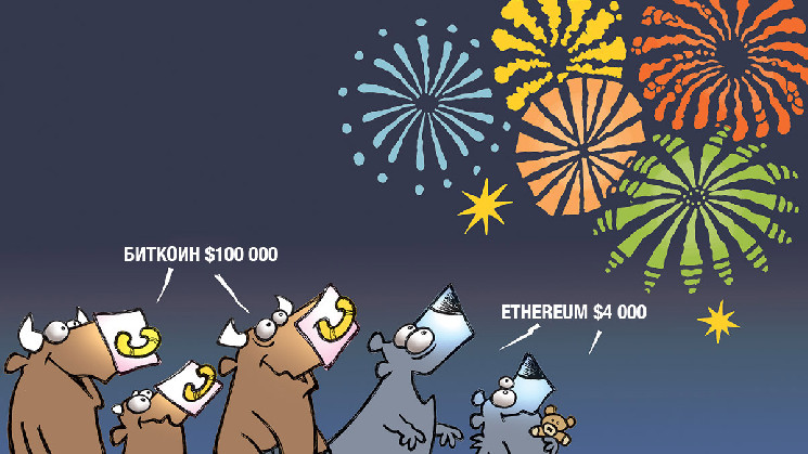 
			Ethereum вернулся к $4&nbsp;000 впервые с марта на волне институционального спроса		