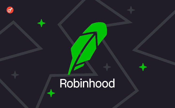 
			Глава Robinhood: компания не планирует инвестировать в биткоин		
