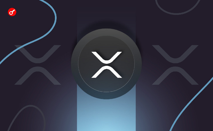 
			Криптотрейдер превратил $2500 в $200 000 на фоне роста цены XRP		