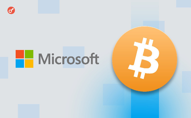 
			Менее 1% держателей акций Microsoft проголосовали за инвестирование в биткоин		