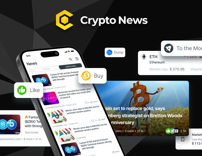 
			Не пропустите &ndash; скоро глобальное обновление Crypto News!		