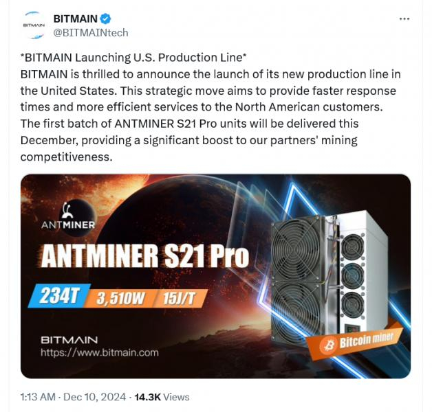 
			Производитель биткоин-ASIC Bitmain запустит производственную линию в&nbsp;США		