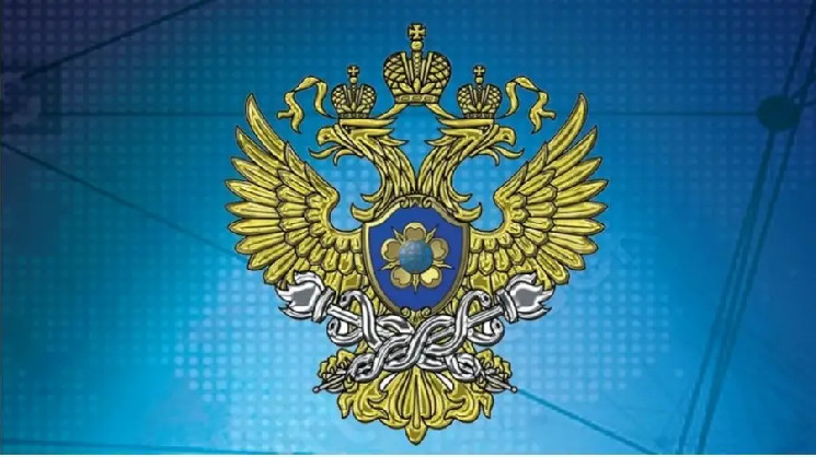 
			Росфинмониторинг: Криптовалюты все чаще задействуют в легализации преступных доходов		