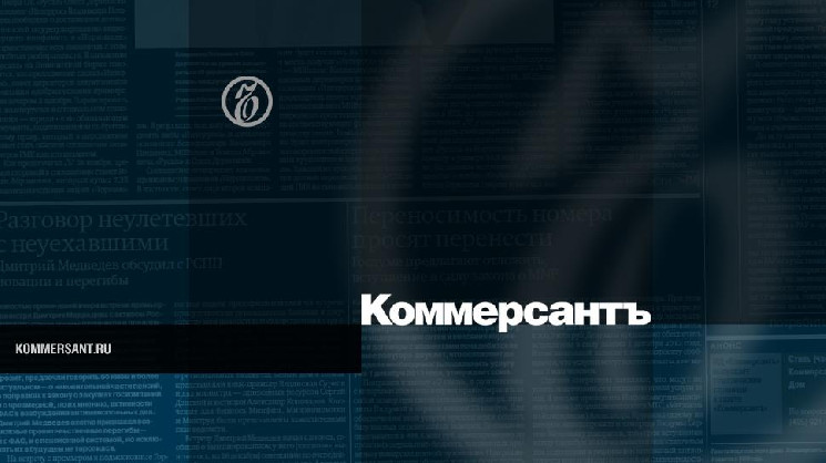 Россиян предложили лишать льгот на электроэнергию за майнинг