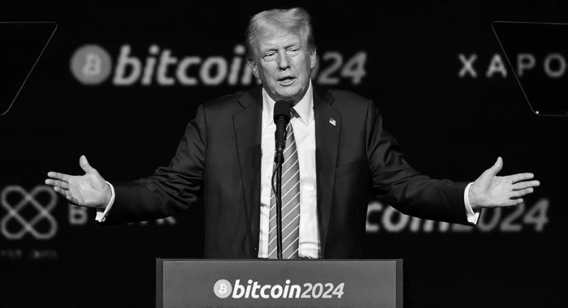 Все взгляды на Трампа: крушение биткоина может проложить путь к историческому восстановлению в 2025 году