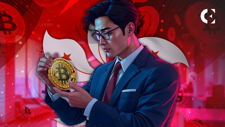 Гонконг рассматривает возможность использования резервов Bitcoin для компенсации финансового дефицита