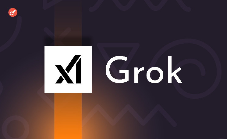 Илон Маск представил Grok 3 от xAI