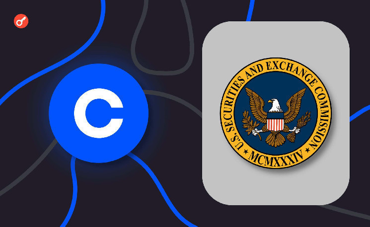 
			SEC согласилась прекратить дело против биржи Coinbase		
