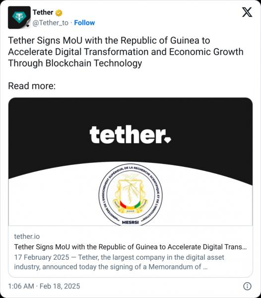 Tether подписывает соглашение с Гвинеей об исследовании технологии блокчейна