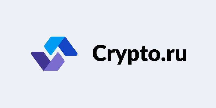 
			TRON USDT объем достиг исторического максимума		