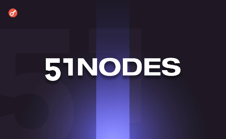 
			51nodes объявила о сотрудничестве с World Mobile и программе грантов		