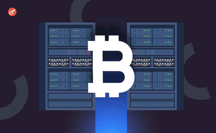 
			CleanSpark добыла в феврале 624 BTC и достигла хешрейта в 40,7 EH/s		