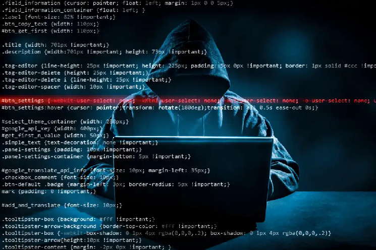 
			Группа Lazarus завершила отмывание украденных у Bybit средств, используя THORChain		