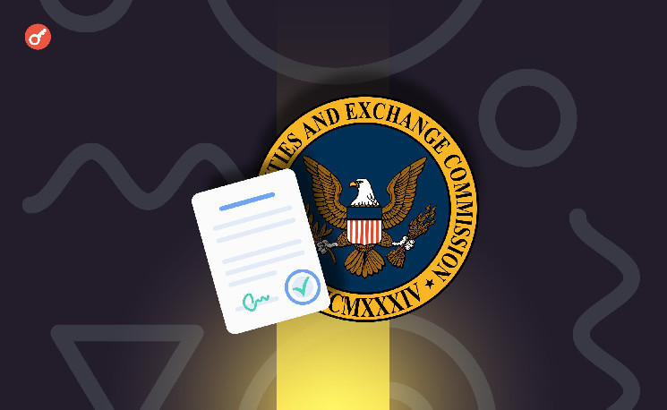 
			Суд отклонил иск SEC против основателя Hex Ричарда Херта		