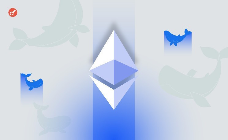 Ethereum-кит переместил 11 104 ETH после около восьми лет бездействия