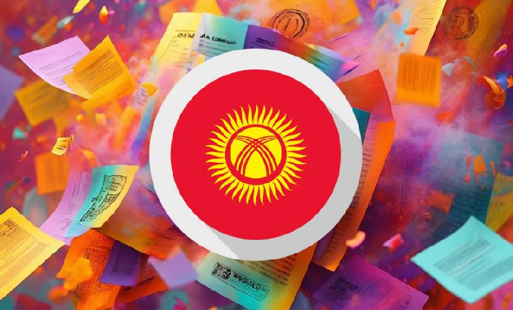 Киргизия и Чанпэн Чжао подписали меморандум о блокчейне