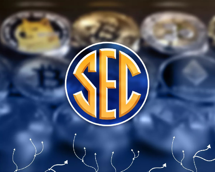 
			SEC пересмотрит свои прошлые заявления о криптовалютах		