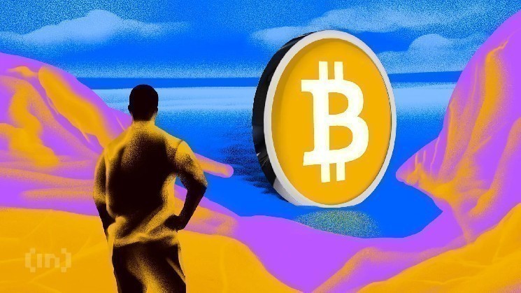 «Сбер» запустил структурные облигации на биткоин