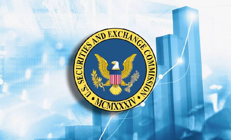 
			SEC готовит исключение для токенизированных ценных бумаг		