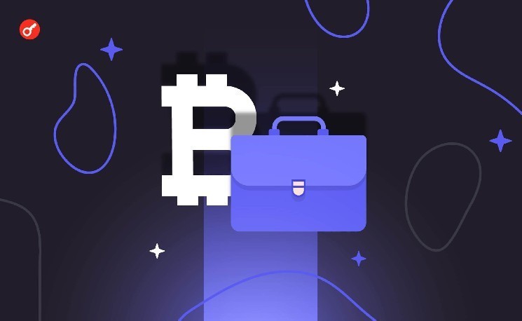 
			H100 Group привлечет до $79 млн для инвестиций в биткоин		