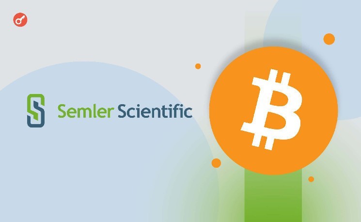 
			Semler Scientific планирует увеличить свой портфель до 10 000 BTC к концу 2025 года		
