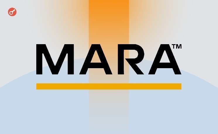 Акции майнера MARA подскочили на фоне публикации положительного отчета за II квартал