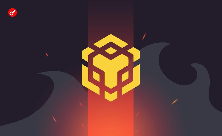 
			BNB Chain сожгла более 1,59 млн BNB стоимостью около $1,02 млрд		