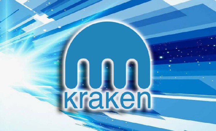 Аналитики отметили резкое сокращение запасов BTC на централизованной платформе Kraken