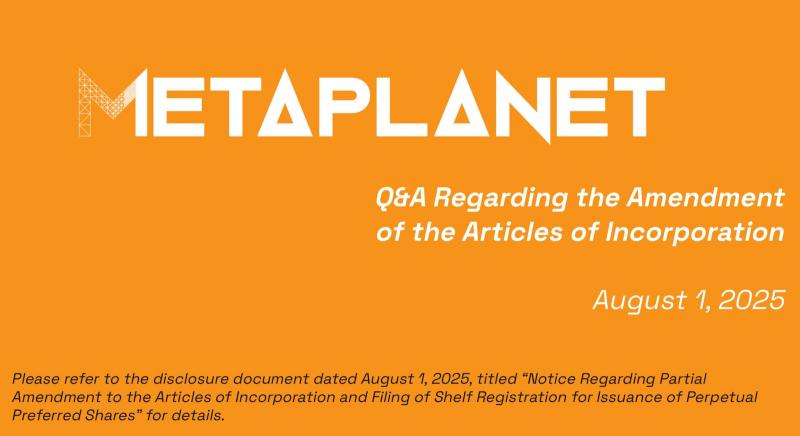 
			Metaplanet планирует привлечь еще $3,7 млрд для покупки биткоинов		