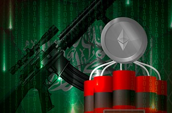 
			Как террористы используют крипту: реальные кейсы и пример ХАМАС		