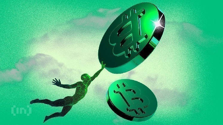 
			Коррекция, а не капитуляция: биткоин (BTC) может восстановиться до $115 000		