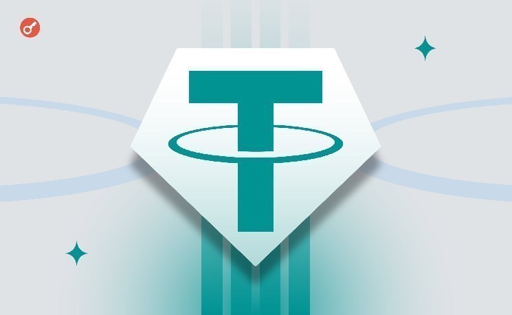 Tether помогла полиции Канады изъять потерянные из-за мошеннической схемы 460 000 USDT