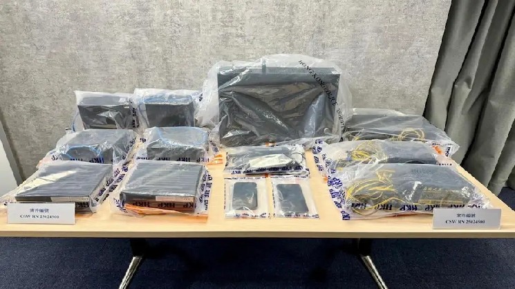 
			В домах престарелых Гонконга наладили нелегальный майнинг криптовалют		