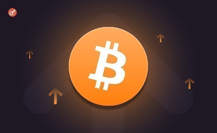 CryptoQuant: биткоин может продолжить рост — инвесторы не спешат фиксировать прибыль