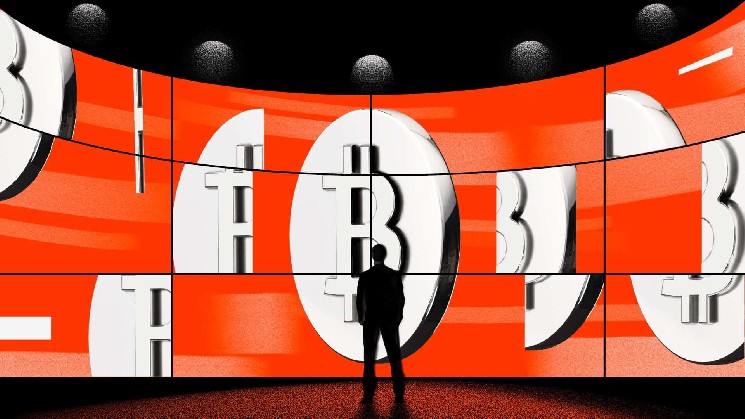 Протоколы ФРС показывают, что декабрьское снижение ставки на грани, и биткоин падает ниже $89 000