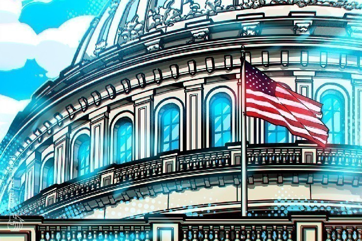 
			Сенат США готовится завершить шатдаун и вернуться к криптоповестке		