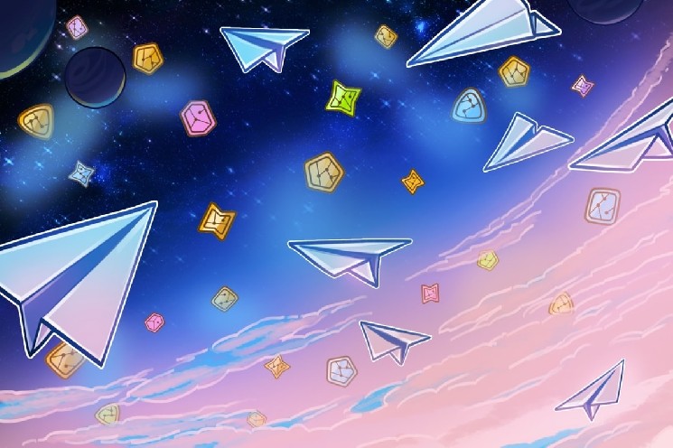 Telegram-подарки рухнули вслед за Toncoin, продавцы снимают активы с продаж