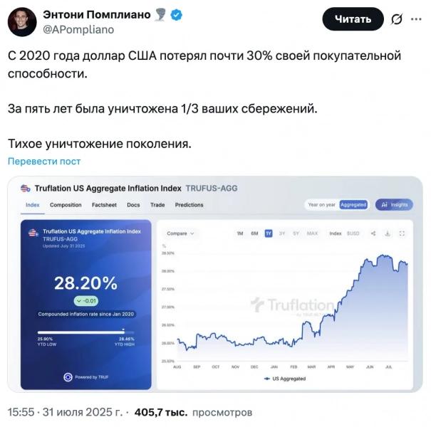 Выпуск последнего американского цента показал преимущества биткоина как средства сбережения