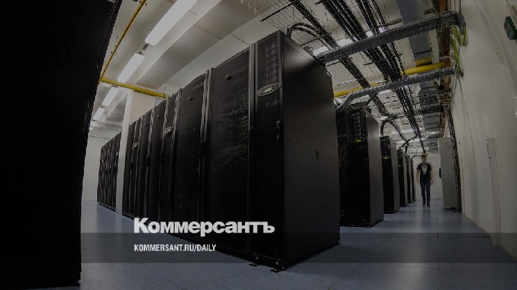 Данным ищут киловатты