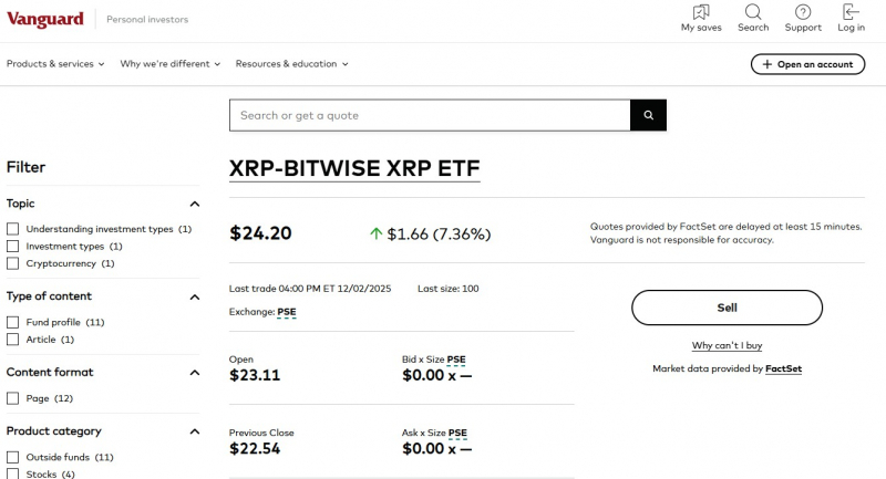 Пользователи Vanguard не могут приобрести добавленный XRP-ETF