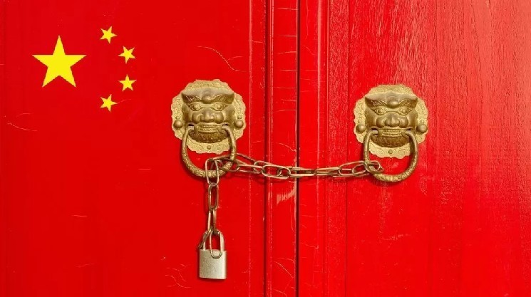 Китай напоминает нам о своем запрете на биткоин (BTC) и объявляет о новых запретах! Вот подробности
